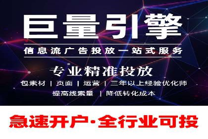 百度推广排名优化，实战案例教你如何操作